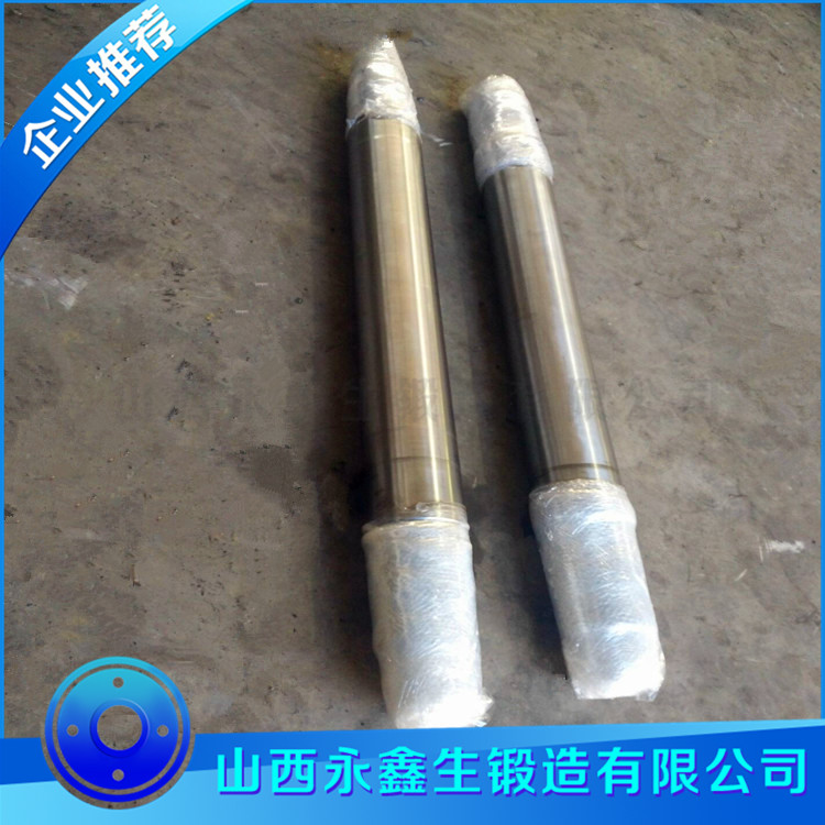  離心式風機主軸