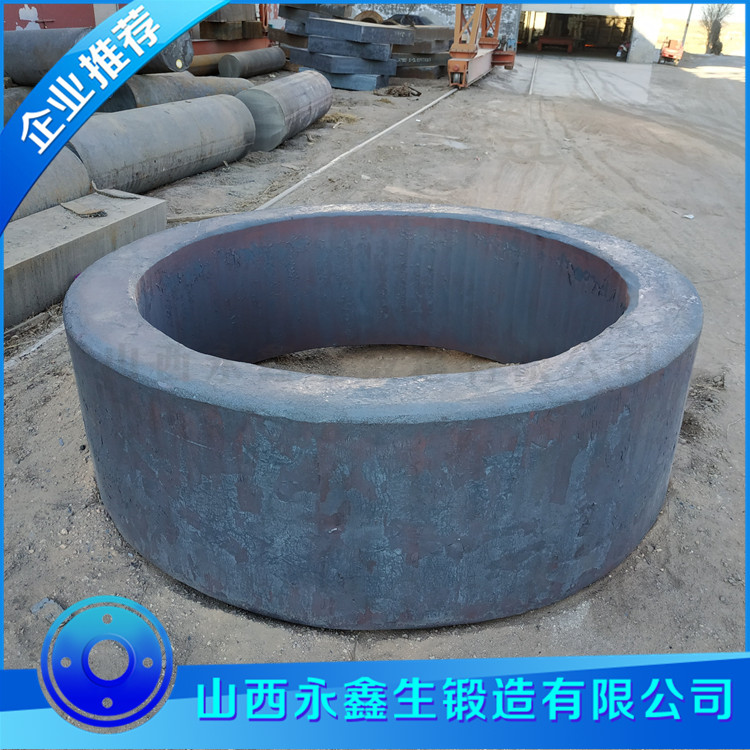 筒體護(hù)環(huán)鍛件