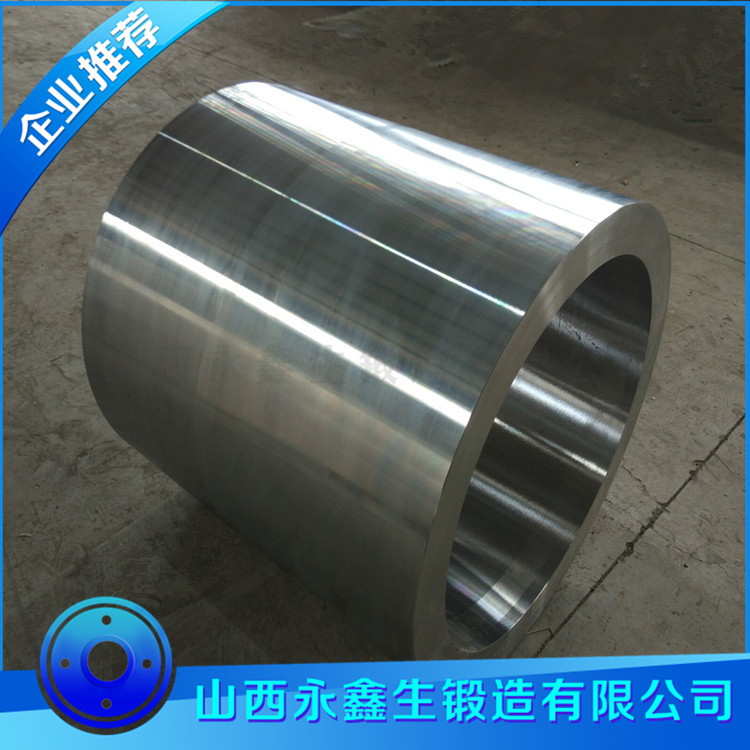 鍛鋼筒節(jié)鍛件