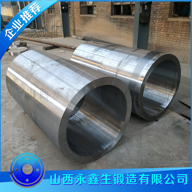 鍛鋼筒節(jié)鍛件