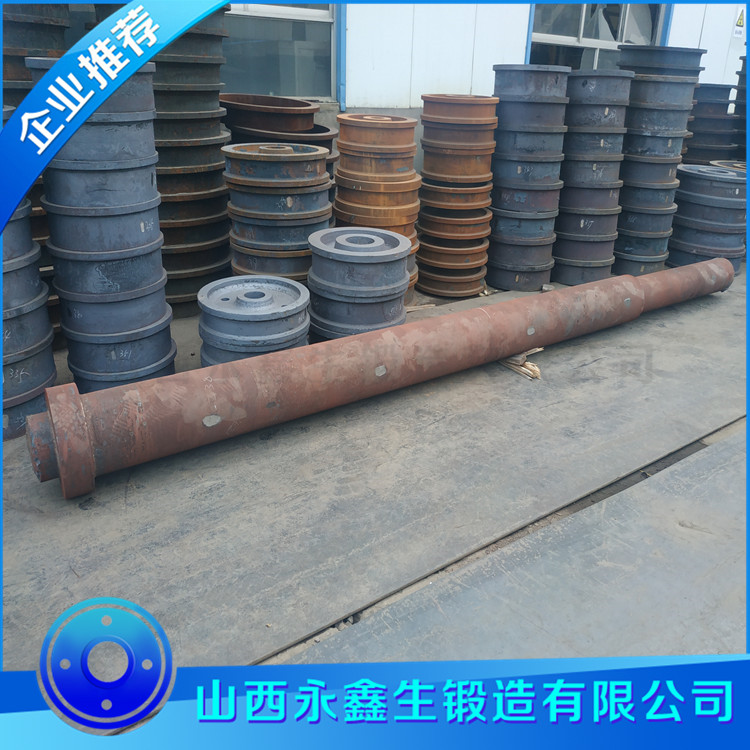 長(zhǎng)軸鍛件