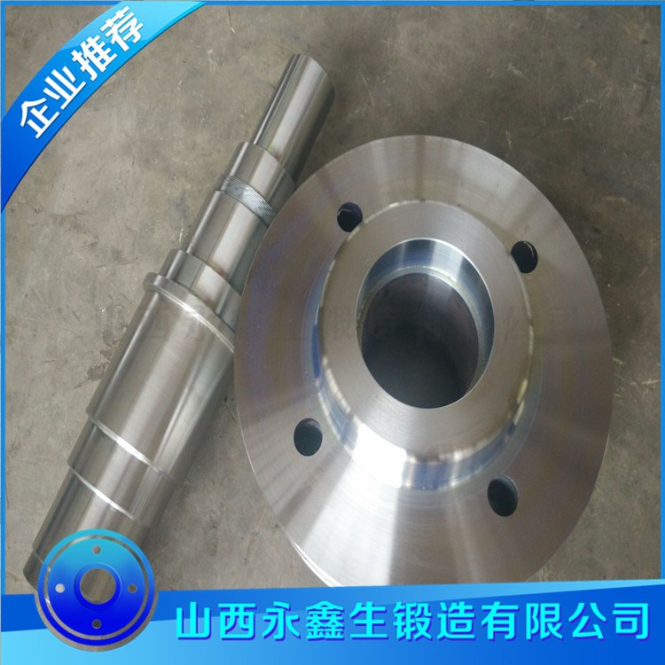 起重機(jī)車輪軸鍛件