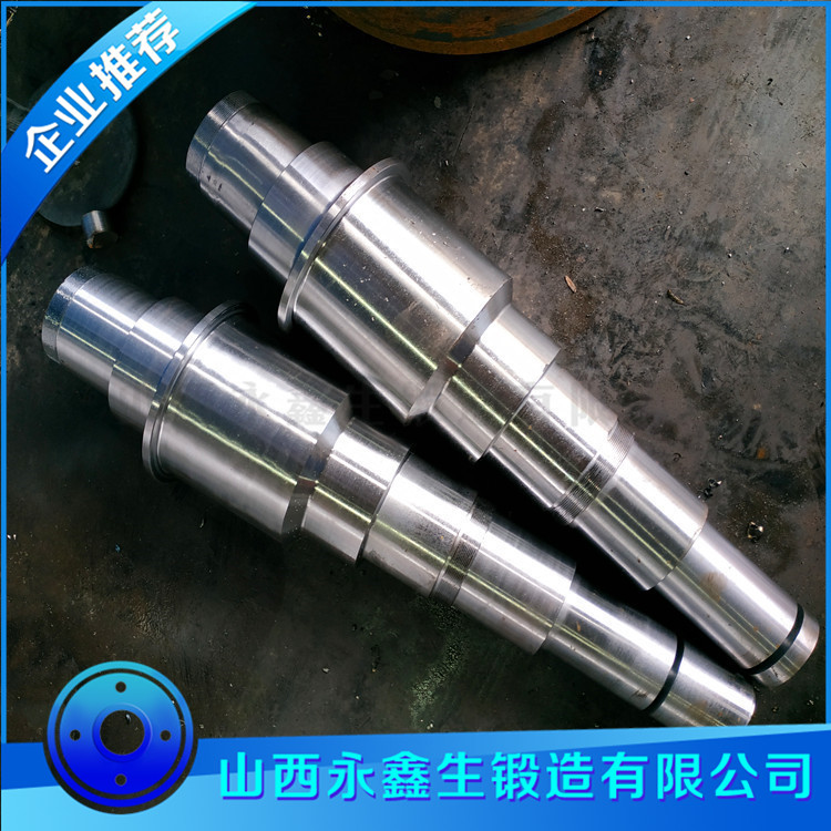 起重機(jī)車輪軸鍛件