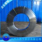 工程機械齒輪鍛件