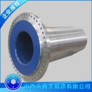 風(fēng)電主軸鍛件