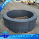 筒體護環(huán)鍛件