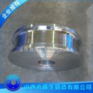 G70型輕油罐車車輪鍛件