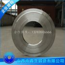 油脂環(huán)鍛件