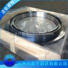 Q345B油脂環(huán)