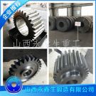 鍛造剃齒加工齒輪