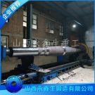 風(fēng)機(jī)主軸鍛造