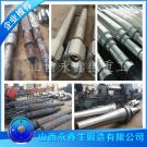 風機轉(zhuǎn)軸毛坯