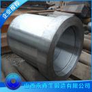 注塑機(jī)龍門(mén)吊打樁機(jī)液壓缸鍛件