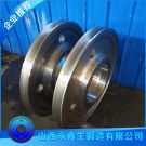 鍛造滑輪體鍛件