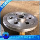 35CRMO滑輪體鍛件