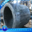 壓濾機(jī)油缸鍛件