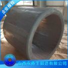 大型三通成型機(jī)油缸鍛件