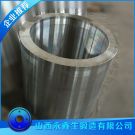 鍛造三通機(jī)側(cè)缸鍛件