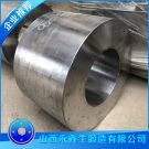 鍛造重型筒鍛件