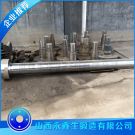 鍛造70Cr3Mo輥套鍛件