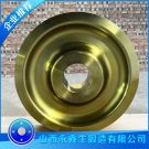 淬火起重機(jī)車(chē)輪鍛件