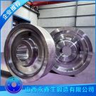 慢速橋式起重機車輪鍛件