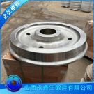 固轉(zhuǎn)支承起重機(jī)車(chē)輪鍛件