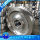 防爆軟管起重機(jī)車(chē)輪鍛件