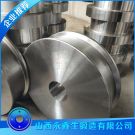 甲板起重機(jī)車(chē)輪鍛件