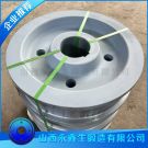 浮式起重機(jī)車(chē)輪鍛件