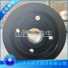 半門(mén)式起重機(jī)車(chē)輪鍛件