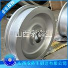 堆取料機(jī)車(chē)輪鍛件