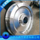 雙向滾輪取料機(jī)車(chē)輪鍛件