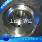 混勻取料機(jī)車(chē)輪鍛件