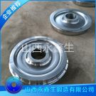 側(cè)裝煤車車輪鍛件