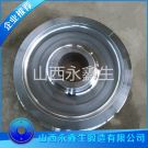 裝煤車車輪鍛件