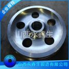 導(dǎo)煙車車輪鍛件