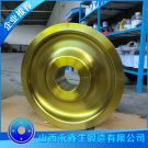 無緣輪車輪鍛件