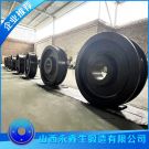 鍛造加氫反應(yīng)法蘭圈