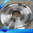 鍛造烘干機(jī)回轉(zhuǎn)窯輪帶鍛件