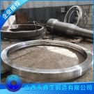 鍛造轉(zhuǎn)爐齒圈（材質(zhì)34CrNi3Mo）鍛件