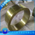 鍛造45#數(shù)控車床用齒圈