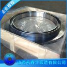 鍛造34CrNi3Mo轉(zhuǎn)爐齒圈鍛件