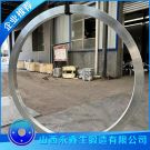 316L鍛環(huán)鍛件