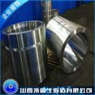 鋼廠用泥泡缸缸體鍛件