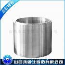 吹瓶機(jī)鍛件