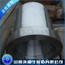 水箱吹塑機(jī)筒鍛件