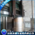 吹塑中空成型機(jī)筒鍛件