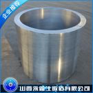 重質(zhì)油分離器補(bǔ)強(qiáng)管鍛造件