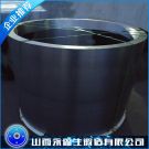 大型吹塑機(jī)鍛造件